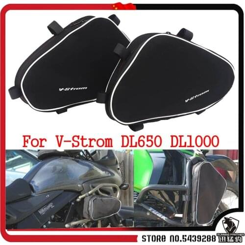 A pair bag For SUZUKI V-STROM DL1000 DL650 For Givi For Kappa Motorcycle Repair Tool Placement Bag Bumper Frame Package Toolbox
