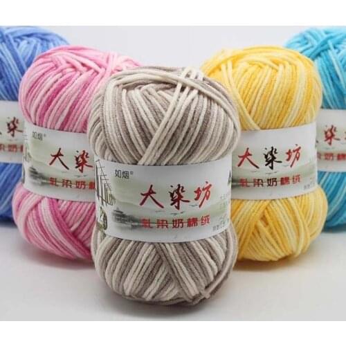 50g/ball Hand Knitting Wool Crochet Yarn Colorful Soft DIY Milk Cotton Yarn Baby Wool Yarn for Knitting Children for DIY Sweater