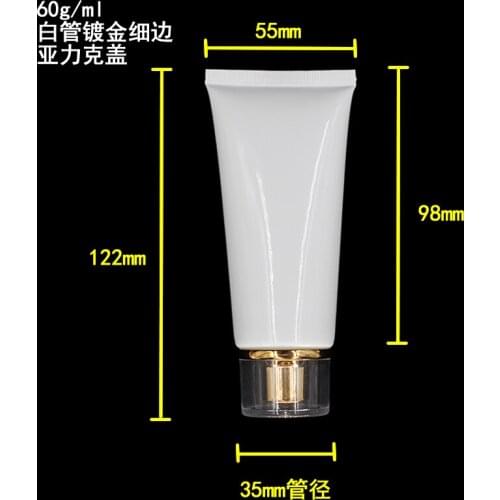 50pcs wholesale 2 ounce Sunscreen soft Tube, empty 60 G white Cream Tube with arcylic gold screw lid, 60ml plastic soft Tubes