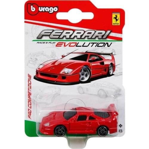 Bburago Ferrari Evolution 7 cm. Model Car