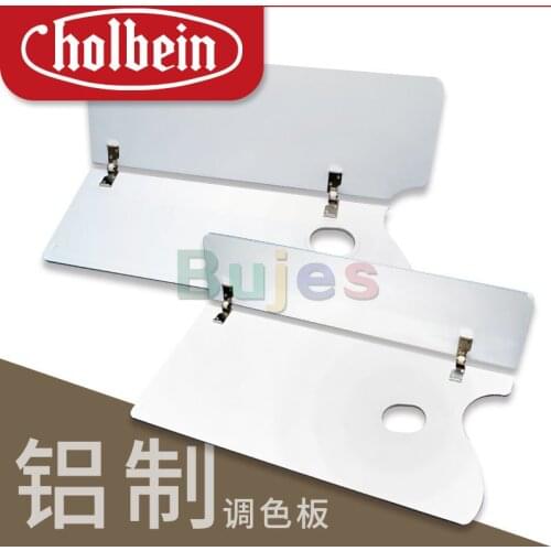 Original Japan Holbein aluminum long folding oil professional painting palette for artist drawing oil palette art supplies