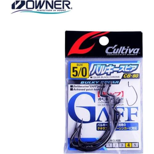 OWNER High Carbon Steel Crank Hook Lead Sharp Fishing Hooks 1/0 2/0 3/0 4/0 5/0 11739