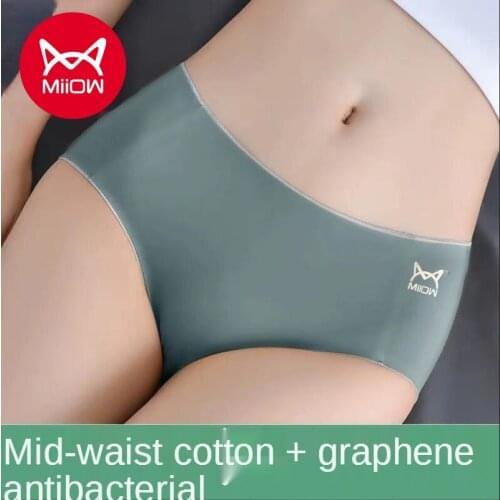 MiiOW Womens Underwear Cotton Antibacterial Mid-waist Seamless Breathable Graphene Antibacterial Large Size Ladies Briefs