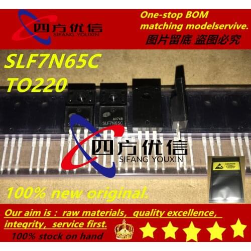 100% new original (10PCS) SLF7N65C 7A 650V TO220