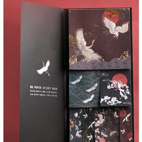 240 Sheets Chinoiserie Aesthetic Overture Retro Memo Pads Bronzing Flying Crane Sakura Orange Non-Sticky Note Paper Stationery