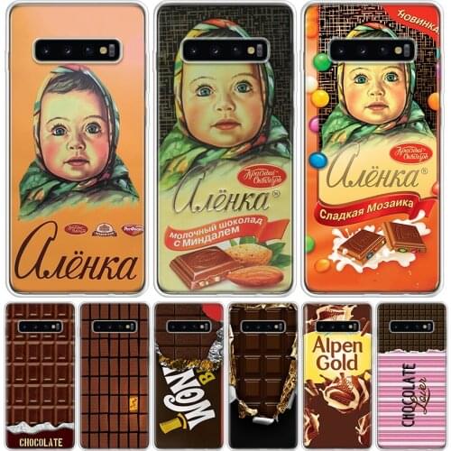 Alenka bar wonka chocolate Phone Case For Samsung Galaxy A50 A70 A30S A51 A71 A10 A20E A40 A90 A20S M30S A6 A7 A8 A9 Plus Coque