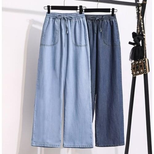 Jeans Femme 2021 Nouveau Summer Denim Trousers Taille Haute High Waist Plus Size Wide Leg Pant Spodnie Jeansowe A192