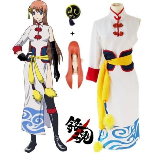 Japanese Anime Gintama Cosplay Costume Kagura Cosplay Cheongsam Outfit+Wig Adult Halloween Costumes for Women S-XL
