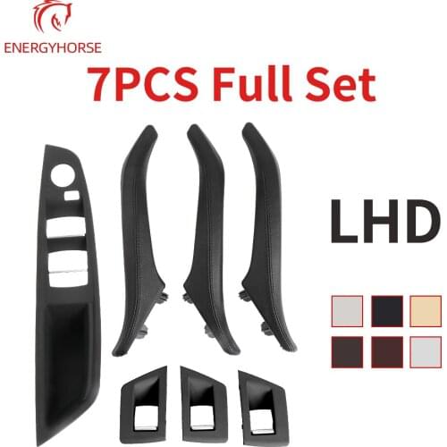 Left Right Side Driver Cars Interior Leather Door Handles 7PCS Full Set for BMW5 Series F10 F11 51417225866