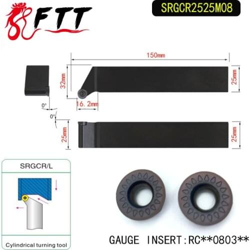 SRGCR2525M08 External Turning Tool Holder For RCMT0803 Used on CNC Lathe Machine