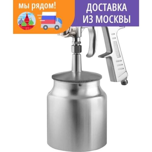 STAYER Pneumatic Tools