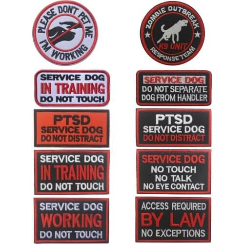 Embroidery Patch Emblem Armband Badge Military Decorative Sewing Applique Embellishment Tactical Patches