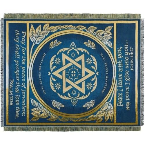 Star of David blanket Religious Israel Prayer Blanket Carpet Tapestry Sofa Knit Throw Blanket