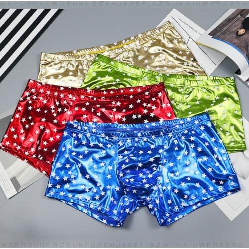 4PCS/Lots Gay Boxer Shorts Shiny PU Leather Bugle Pouch Sexy Panties Cueca Masculina Male Trunks Underwear Sexi Stage Clubwear