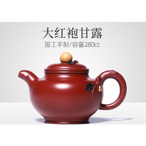 Kang yixing purple recommended all pure hand dew famous master authentic dahongpao pot little teapot suits