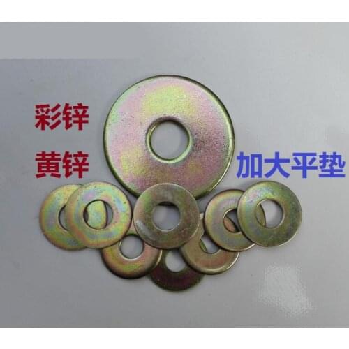 20pcs M4 M5 M6 M8 M10 M12 round washers increase the flat gasket 11mm-37mm OD galvanized gold 1.5mm-3mm thickness