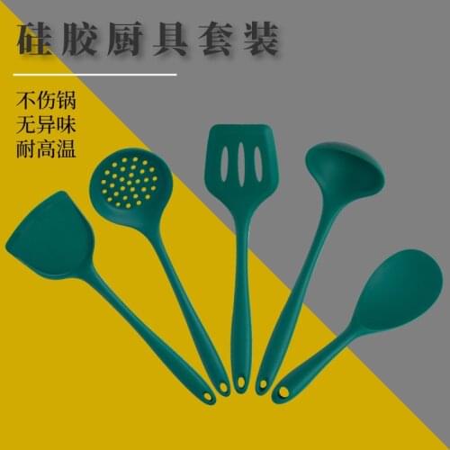 Kitchen Silicone Cooking Utensils Green Non-stick Cookware 26-30 CM FDA Long Handle Kitchen Supplies Spatula Kitchenware