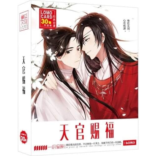 30 Sheets/Set Tian Guan Ci Fu Lomo Card Mini Postcard Greeting Card Message Card Christmas Gifts