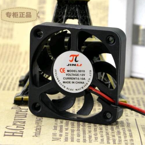 5010 fan 5 cm fan 5*5*1CM 5CM cooling fan mute 12V charger fan
