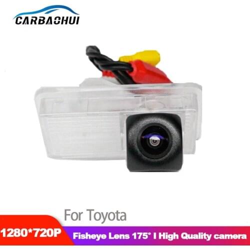 Car Starlight night vision rear view camera For Toyota Crown S210 2014 2015 2016 2017 HD Night Vision Waterproof high quality