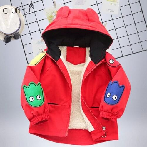 Chunmu Warm Jackets For Boys
