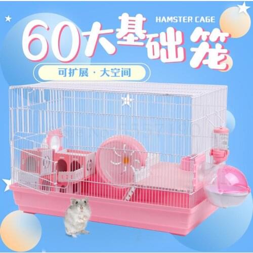 Hamster cage double-decker luxury villa castle 60 basic cage hamster nest pet golden bear large villa