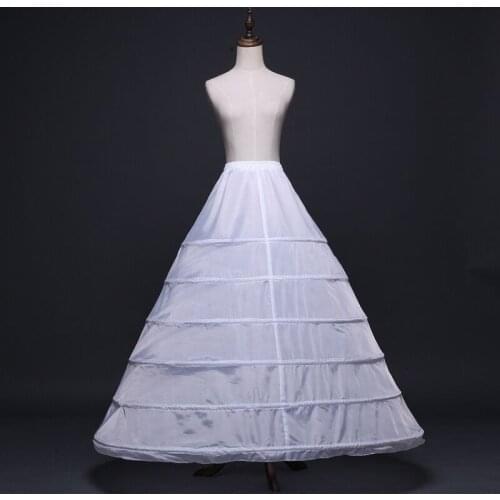MaryLeeBridal Lush Petticoats