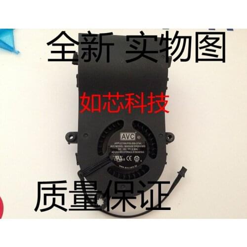 FOR APPLE A1132 A1312 27inch iMac harddisk laptop cooling fan