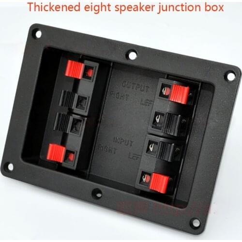 2pcs/lot DJ265 thick eight-speaker junction box connector plastic wire box audio wiring board rear panel speaker cable clip new