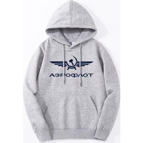 Gyms Clothing Aeroflot CCCP Civil Aviation USSR RUSSIA AIRFORCE Sweatshirt Men Fleece Hoodies Loose Fit Men Fashion Tracksuit