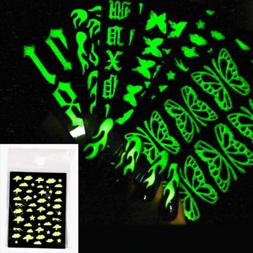 Luminous Effect 3D Butterfly Flame Clouds Design Nail Art Shinning Glitter Nail Art Sticker Decoration Manicures Tips Tool