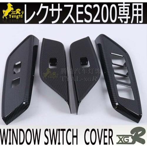 Xgr inside switch window panel cover ring carbon fiber for es200 2018 2019 ACCESSORY decoration body part