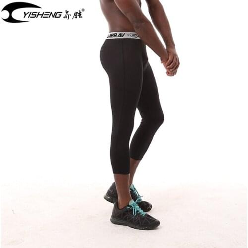 YISHENG Running Leggings