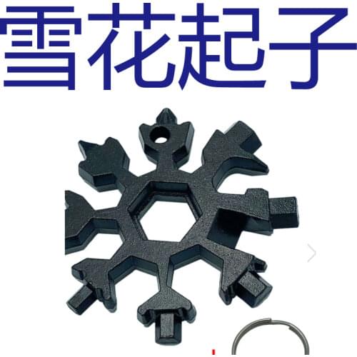 Vip link for specail customers