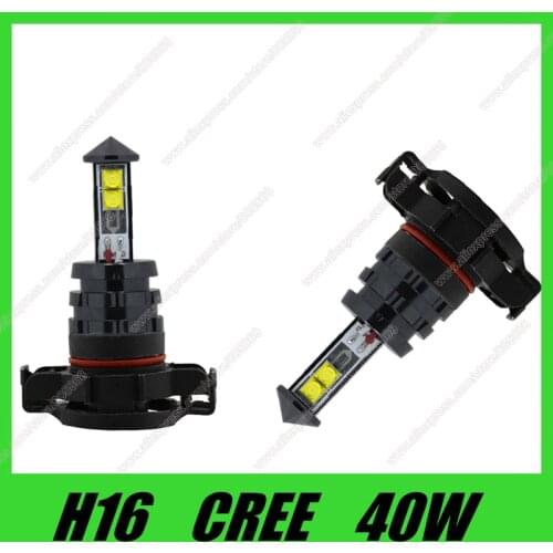 H16 Led Bulb 40W High Power Ultra Bright H11 H7 H4 H16 LED Car Fog lamp Fog Light 720LM White car light source Free Shipping