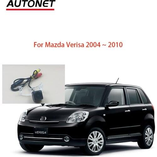 AHD1280*720P Rear view camera For Mazda Verisa 2004 2005 2006 2007 2008 2009 2010 license plate camera/ car CCD reversing camera