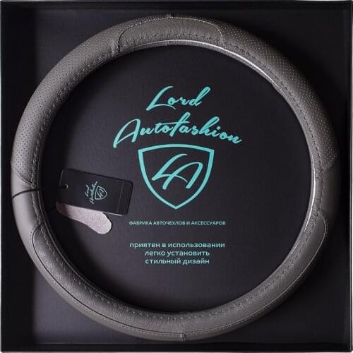 Lord-Autofashion Auto And Moto