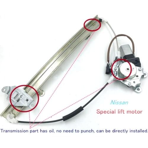 N*ssan Glass elevator assembly car motor Window Glass lifter Blueb*rd TI*DA Livi*a Sylp*y Dedicated motor 2000 2010