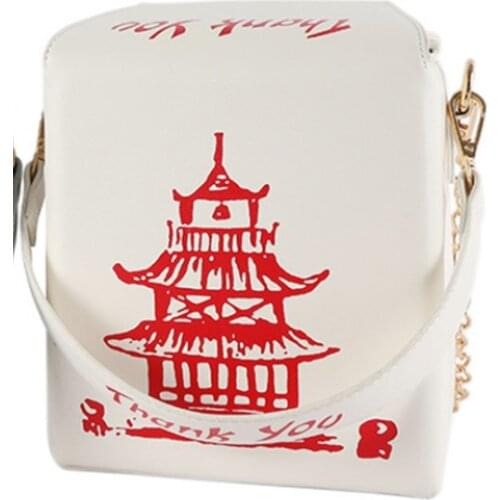 Women Leather Crossbody Bag, Chinese Take-Out Box Shape Tower Print Shoulder Bag with Chain Strap