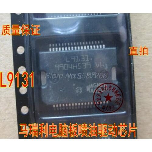 10PCS/lot L9131 Car computer board fuel injection drive chip car IC new original