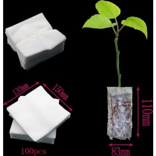 100pcs Biodegradable Flowerpot Non-woven Bags Nursery Bags, Nursery Tools Pots Garden Transplant Cultivation Bags 14 * 15 Cm