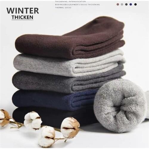 5Pairs/Mens Terry Socks Thicken Warm Business Warm Socks Mens Cotton Socks Solid Color Winter Mens High Quality Thick Socks
