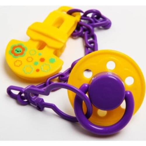 Будь здоров! Pacifiers And Holders