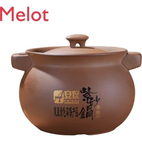 Purple sand casserole stew soup domestic open fire gas high temperature resistant induction cooker sand pot casserole soup