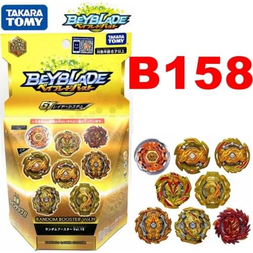 Original Takara Tomy bayblade Burst GT B-158 8 random bags of exploding gyros Boy toys collection toys beyblade b158