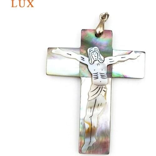 Natural Shell Cross Jesus Pendant Christian Faith Shell For Necklace Jewelry Beach Shell Pendants For Men Women Ornament Finding