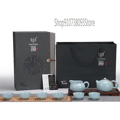 Taiwan Shendao Beauty Eight Head Kungfu Tea Set Porcelain Ru Porcelain Open Piece Ru Kiln Tea Set Household