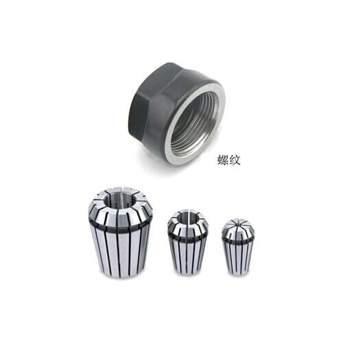 Free shipping, 3pcs ER16 collets 3.175mm, 4mm, 6mm +1pc ER16A Nut for CNC milling lathe tool and spindle motor