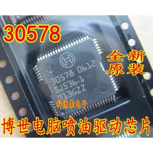 30578 HQFP64 For BOSCH car computer board fuel injection driver chip For VW