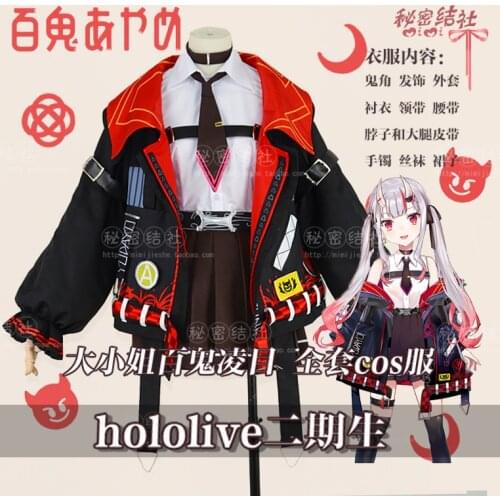 Anime VTuber Hololive Nakiri Ayame Battle Uniform Daily Dress Party Outfit Cosplay Costume Women Halloween Free Shipping 2021New